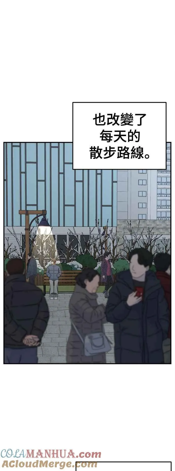 S2 赵艺彬 866