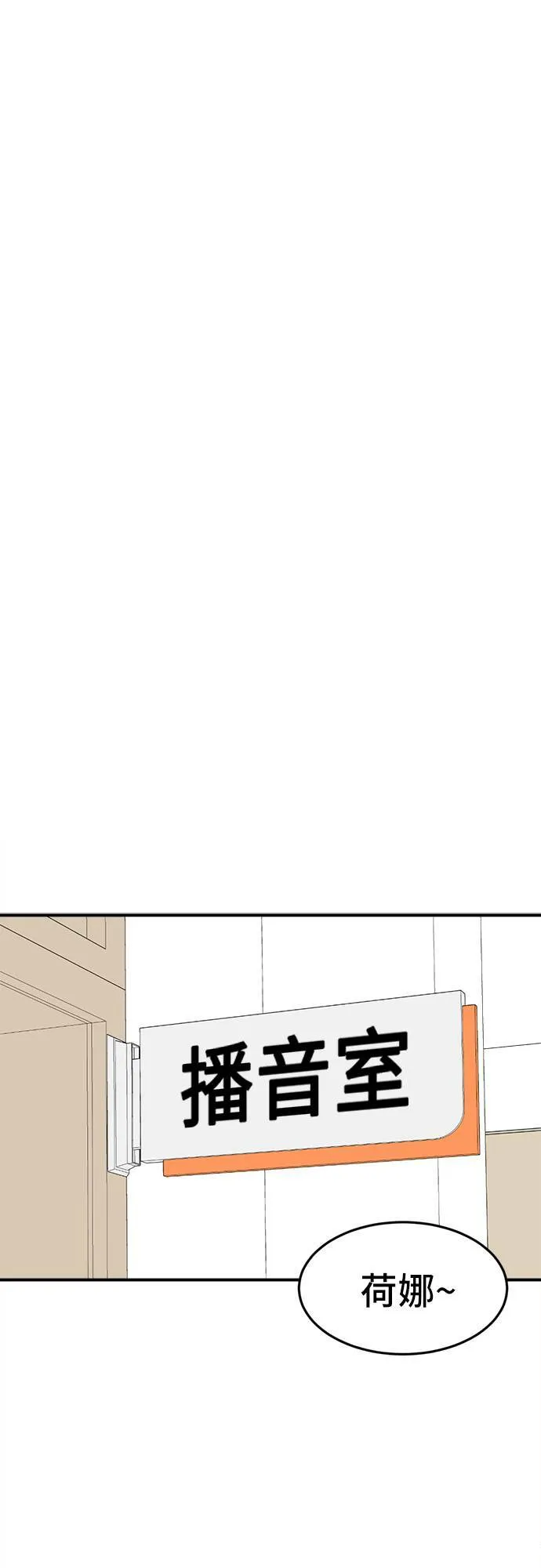 秋斗娜 1049