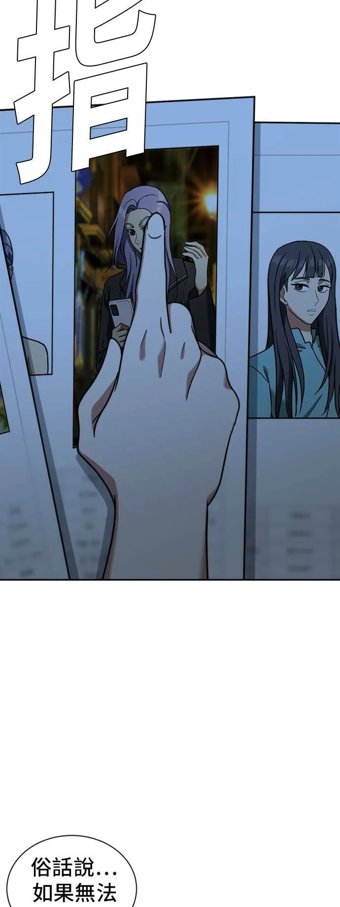 吕敏舒 689