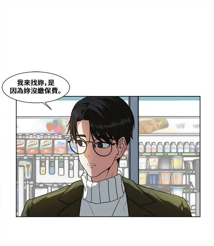 崔宝润 135