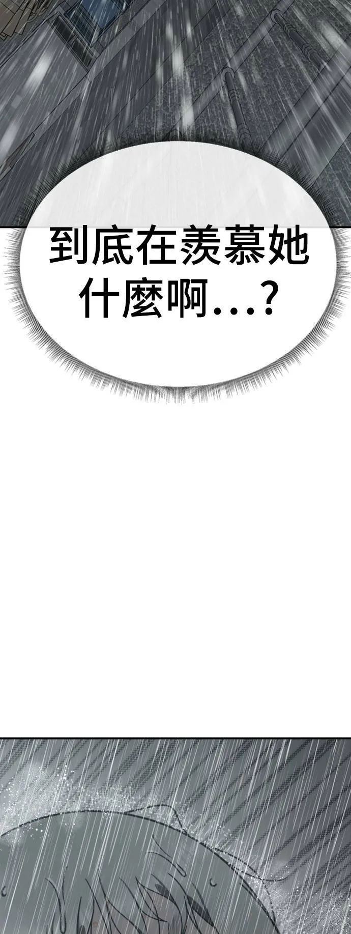 李智允 498