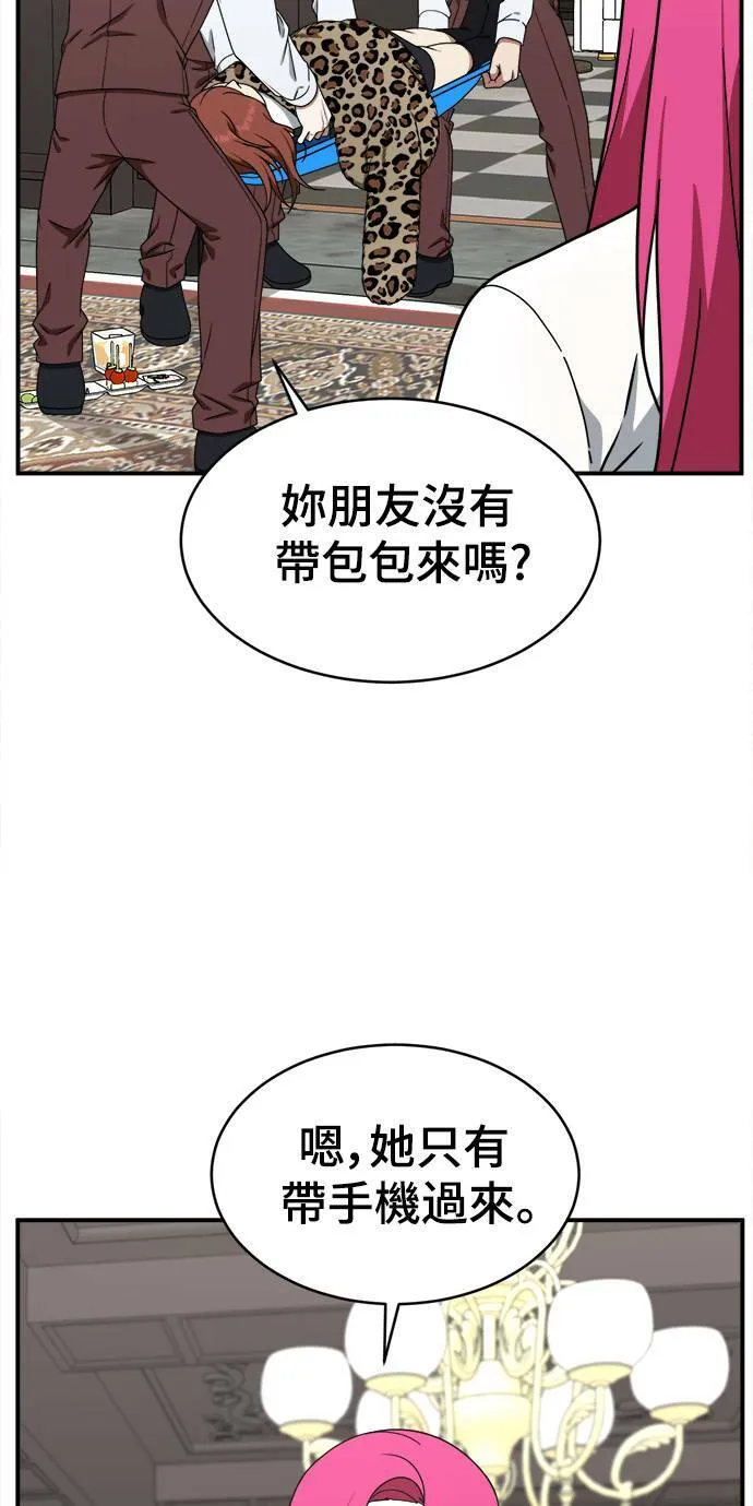河娜永 859