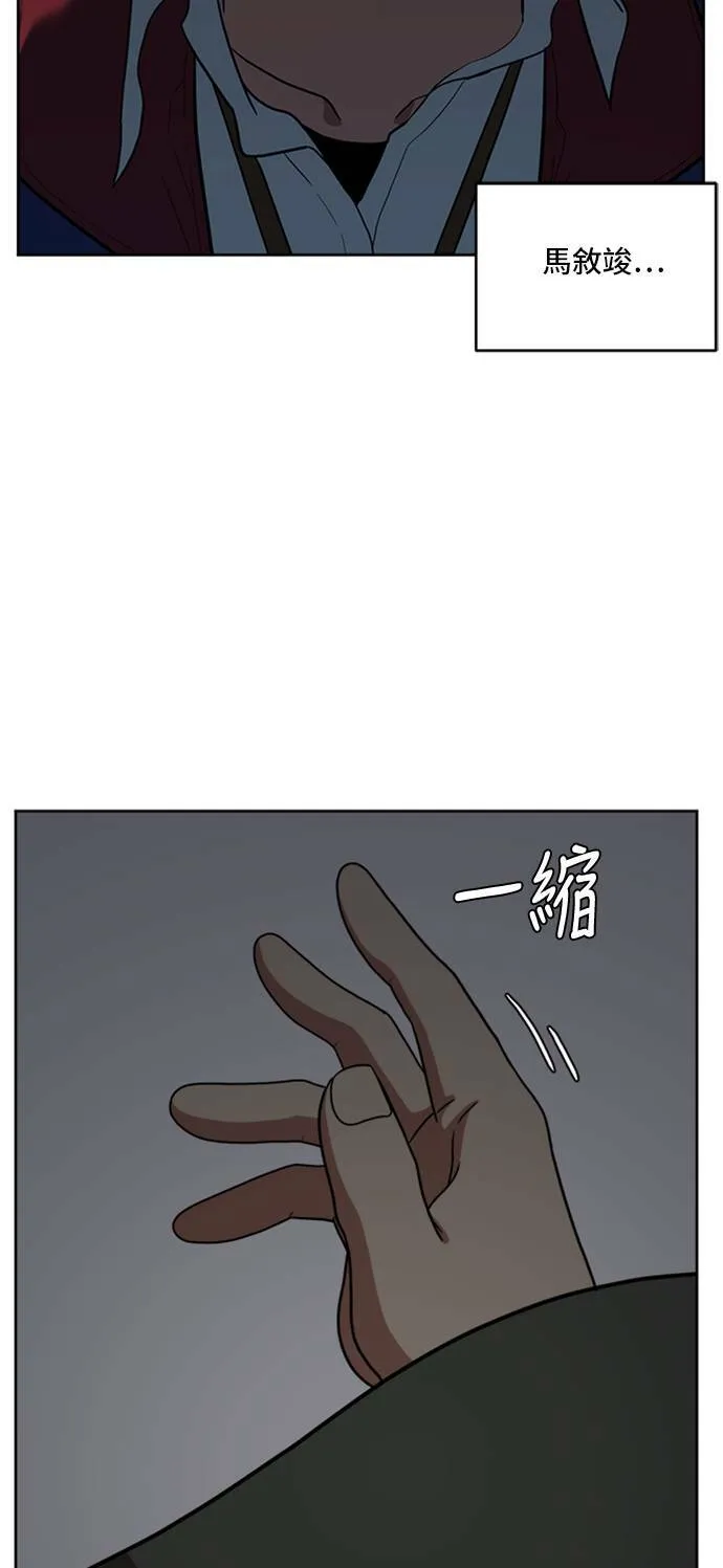 裵善忠 459