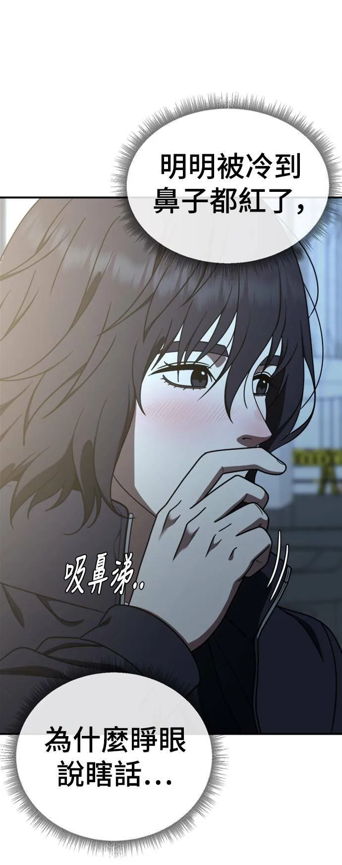 乔泰熙 1375