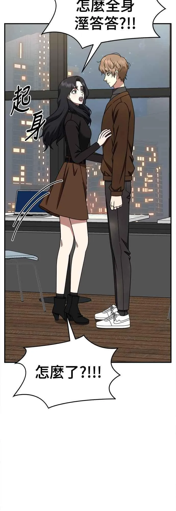 S2 赵艺彬 1286