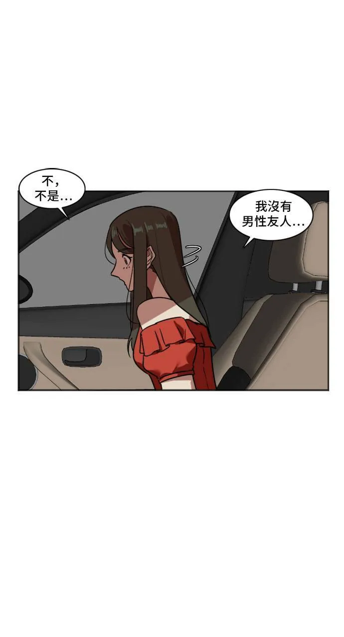 崔宝润 732