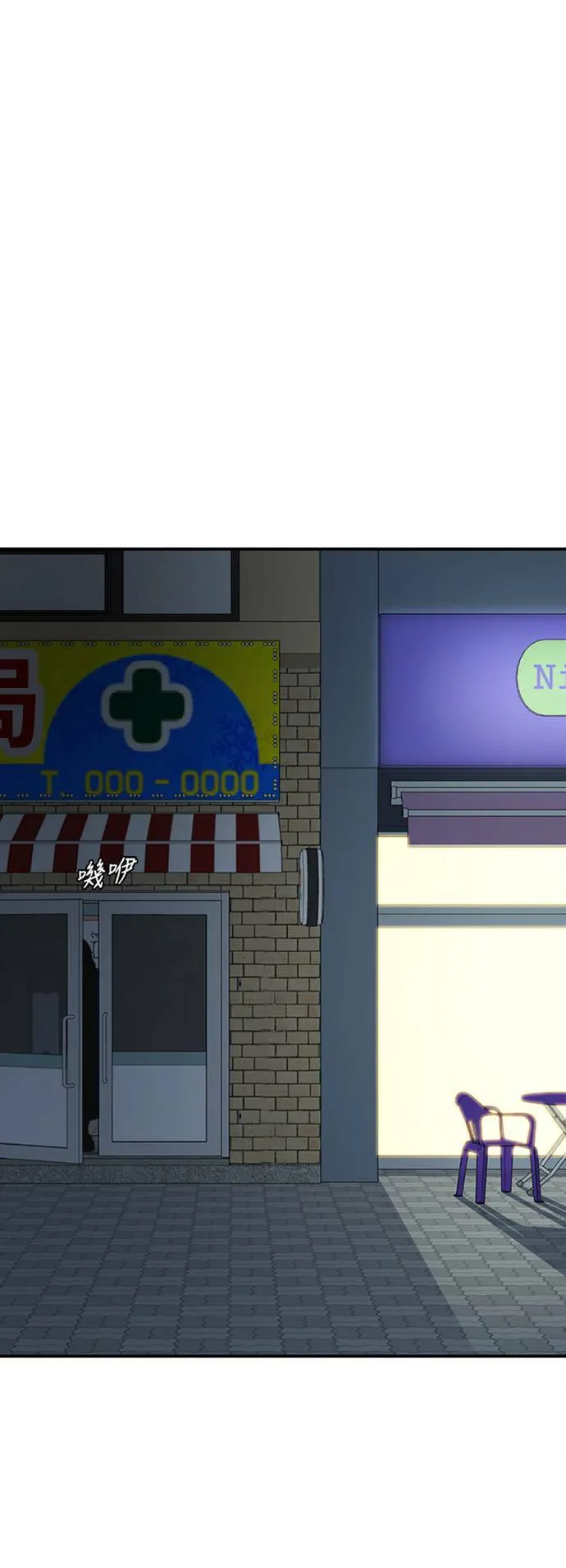 乔泰熙 1370