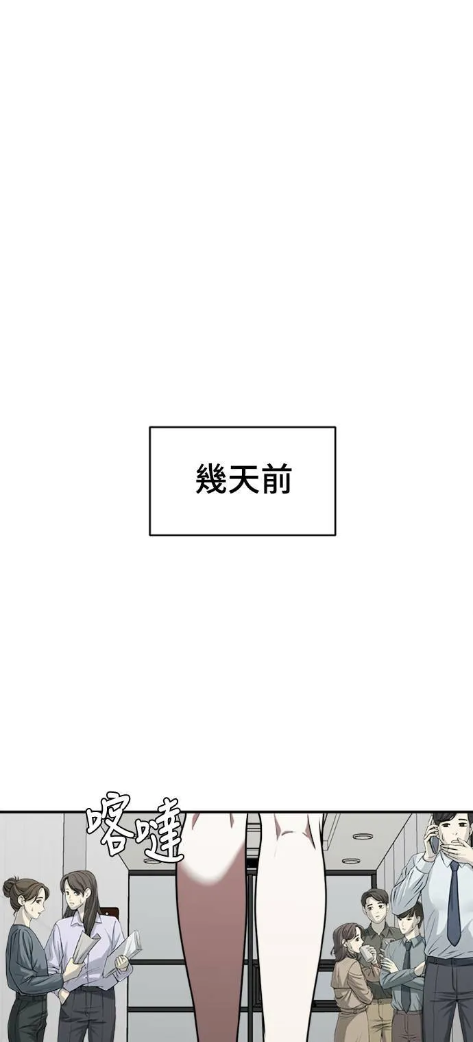 河娜永 231