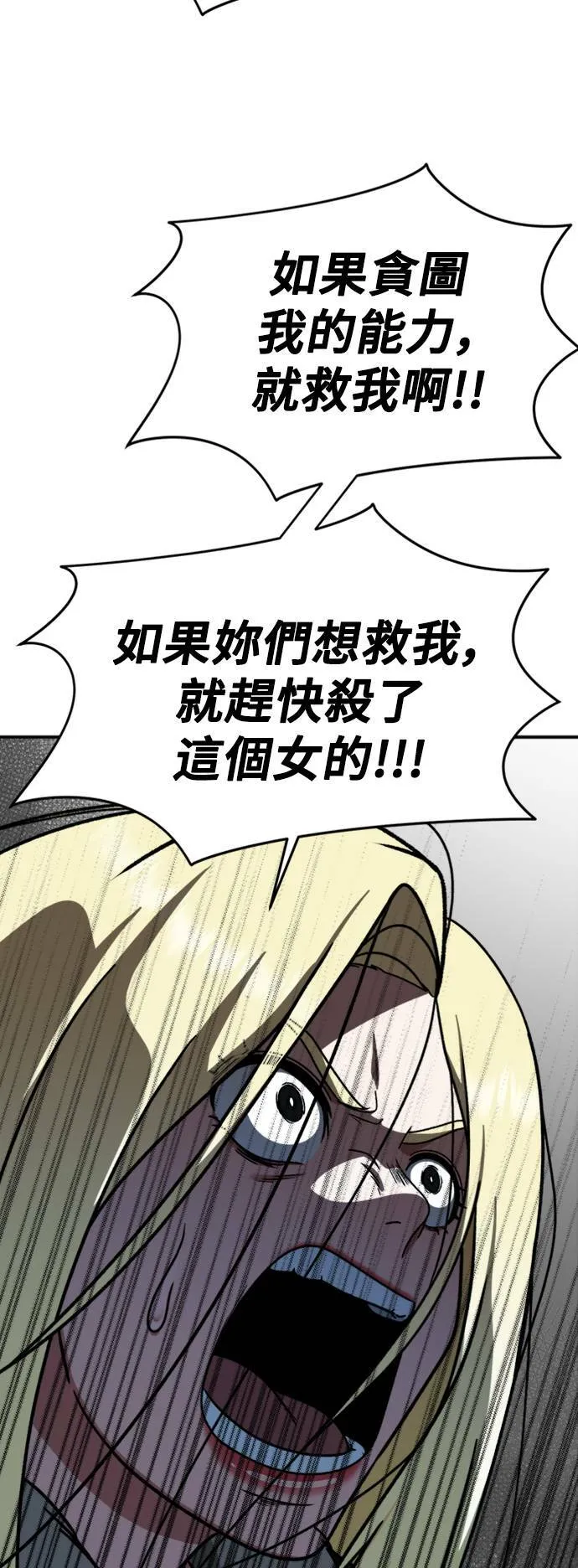 河娜永 1751