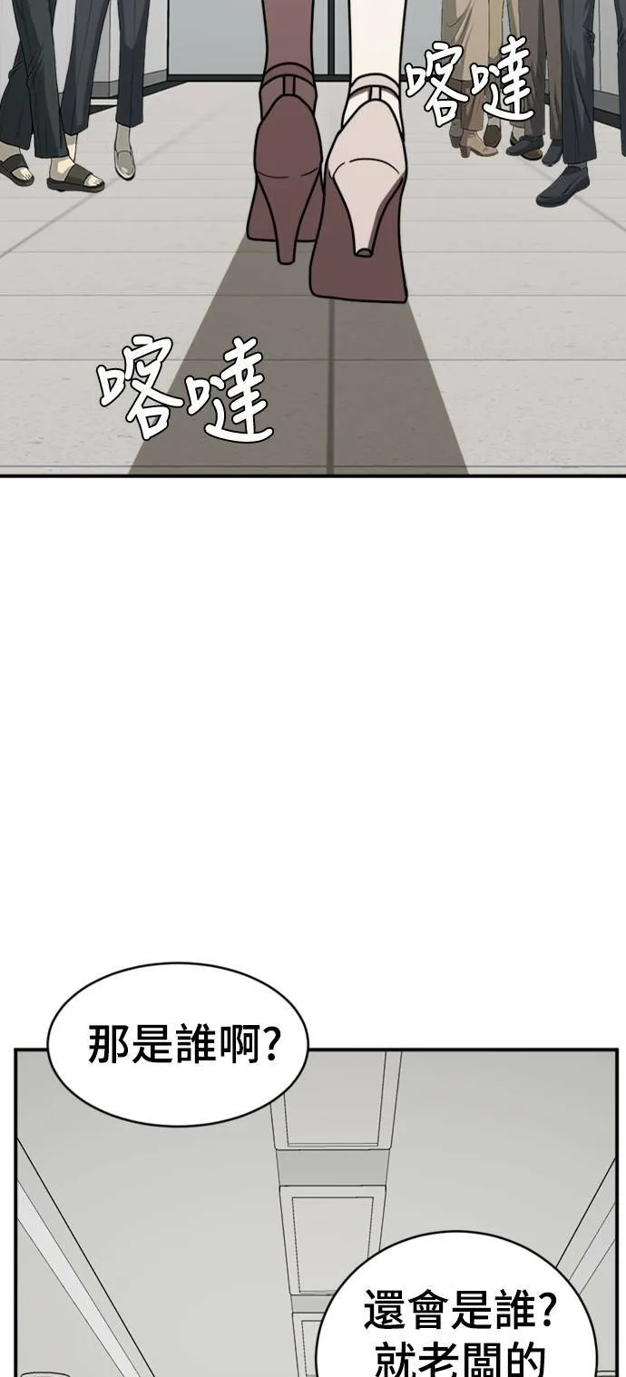 河娜永 232