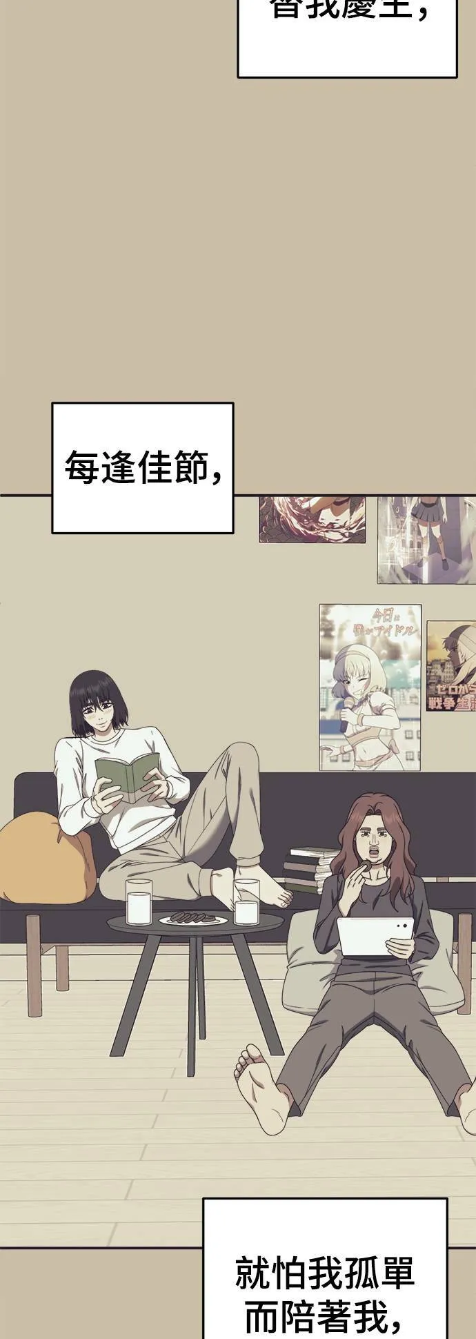 乔泰熙 2916
