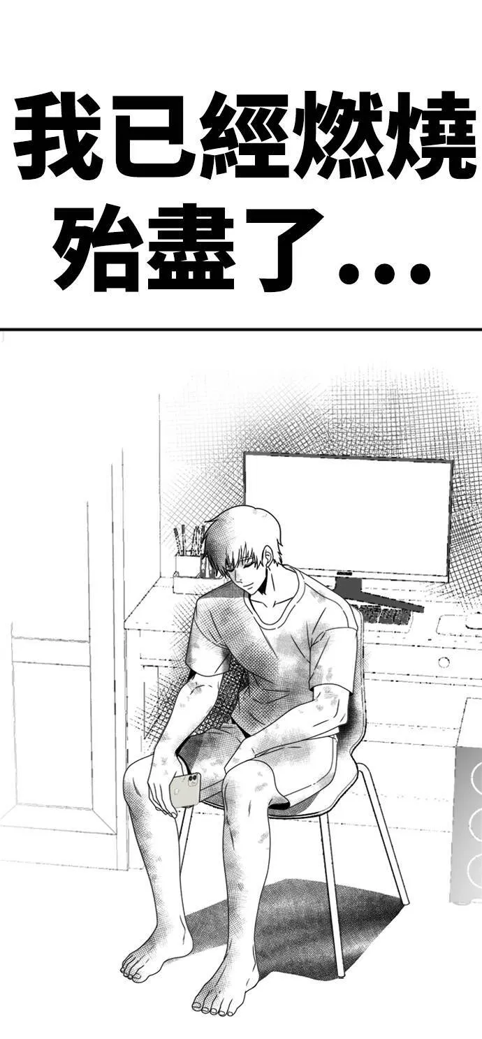 成乔彬 684