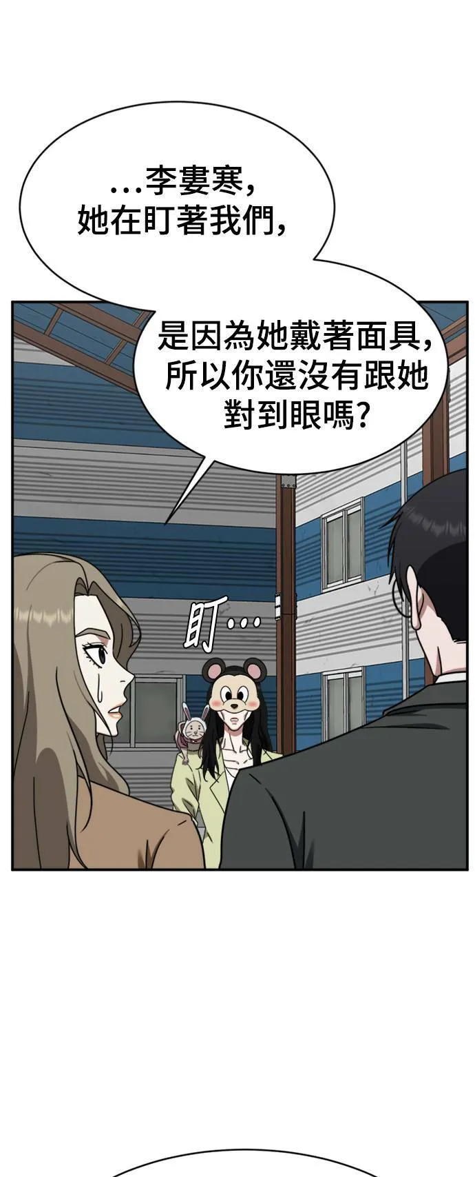 河娜永 1664