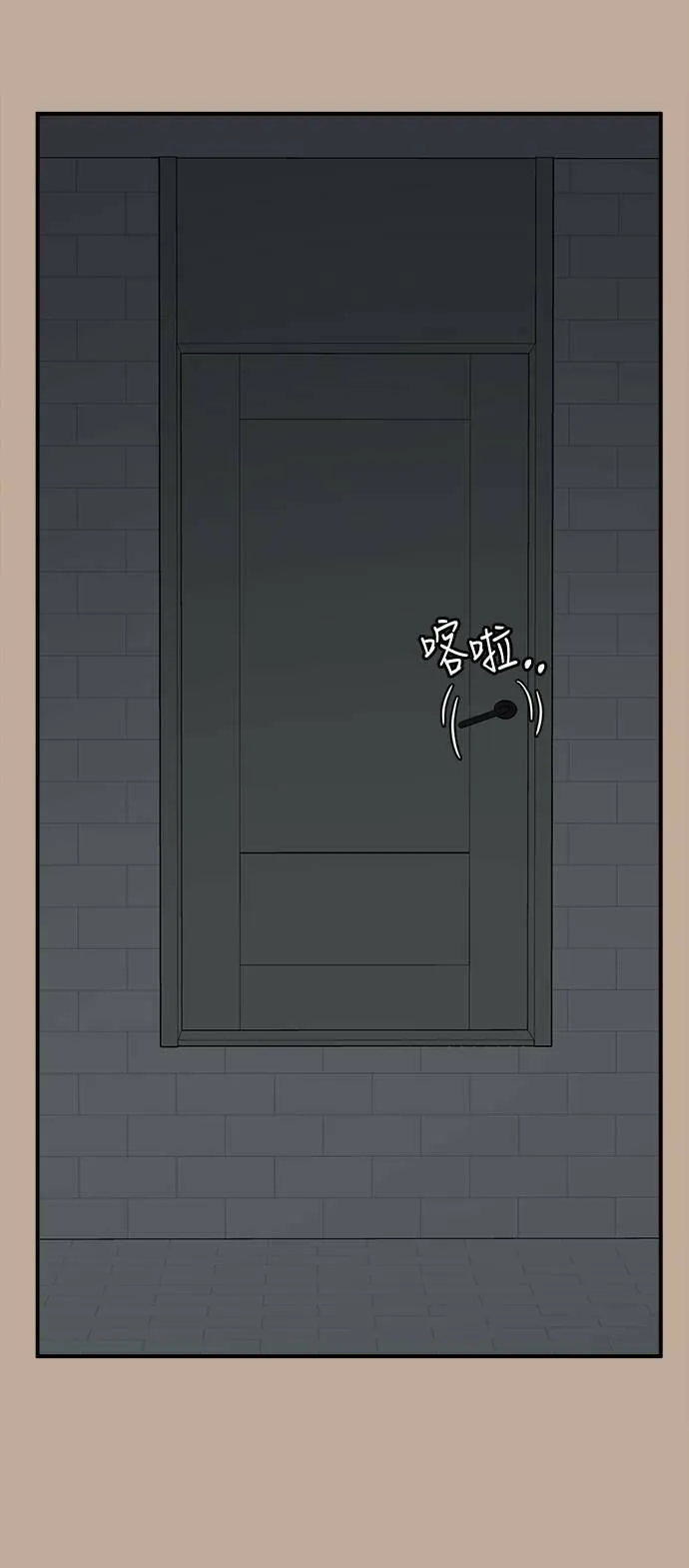 秋斗娜 936