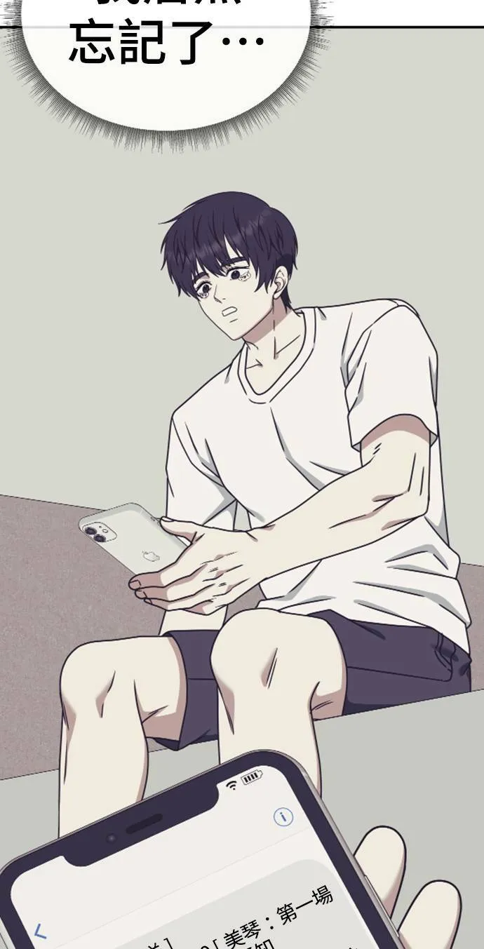 成乔彬 93