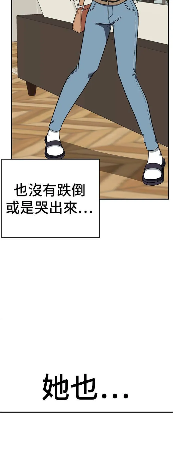 艾登 1285