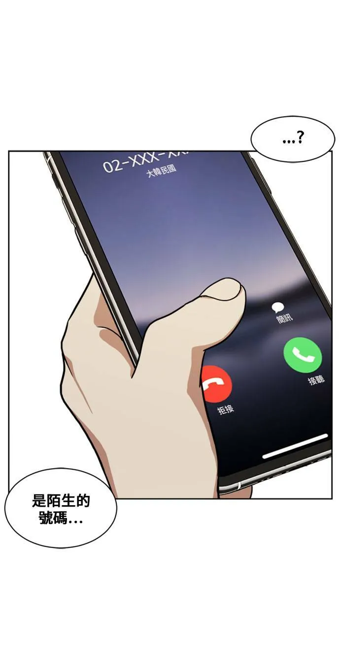 郑弦珠 15114
