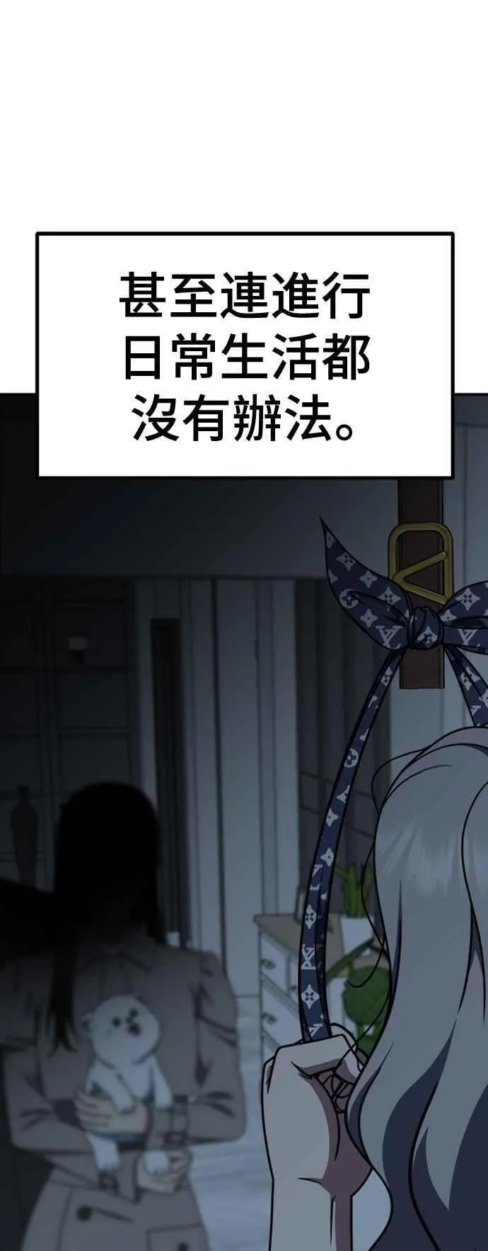 S2 赵艺彬 580