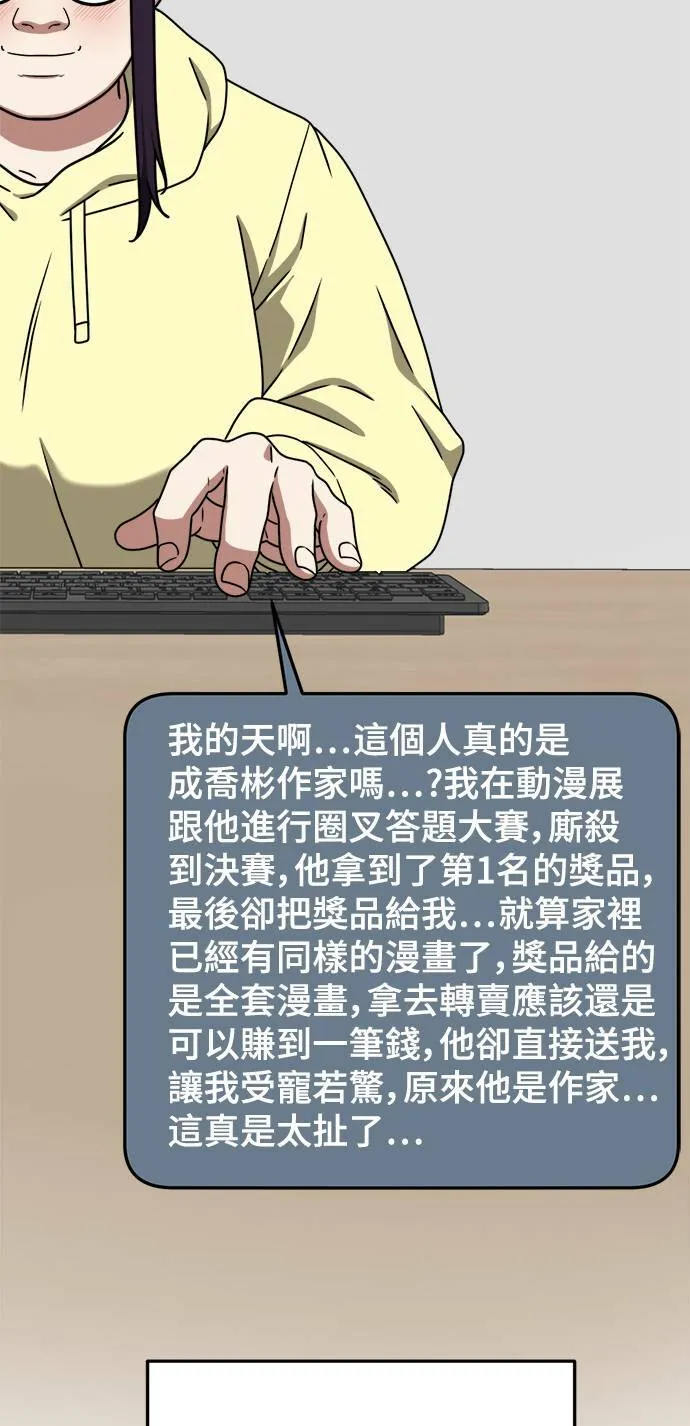 成乔彬 966