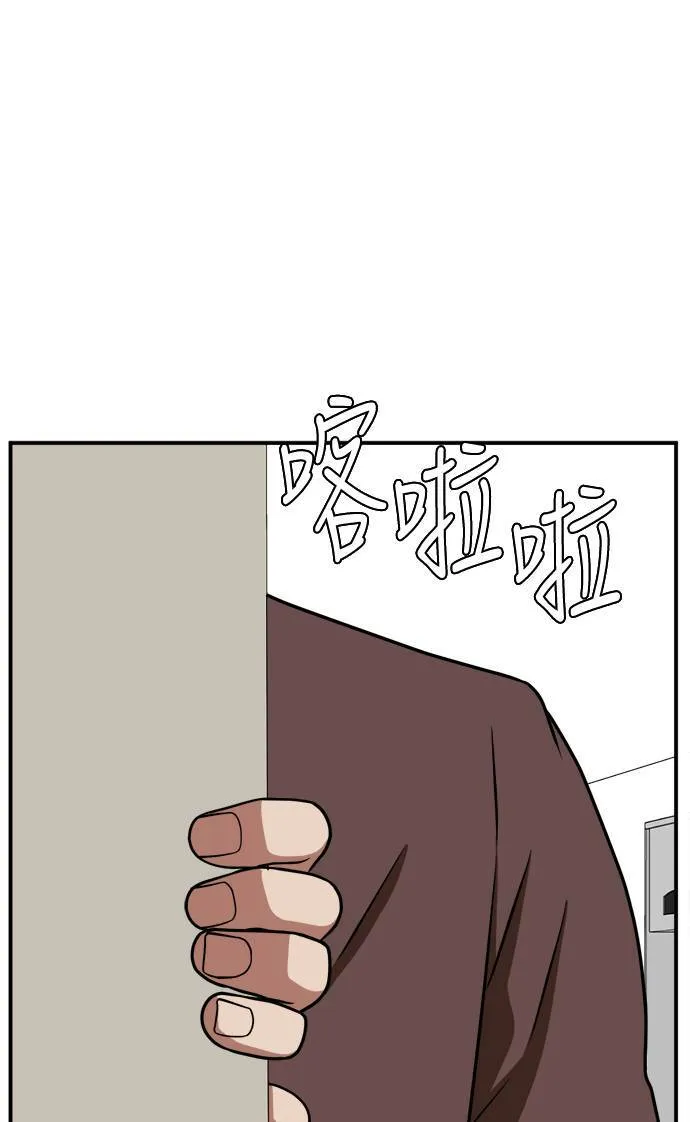 秋斗娜 9110
