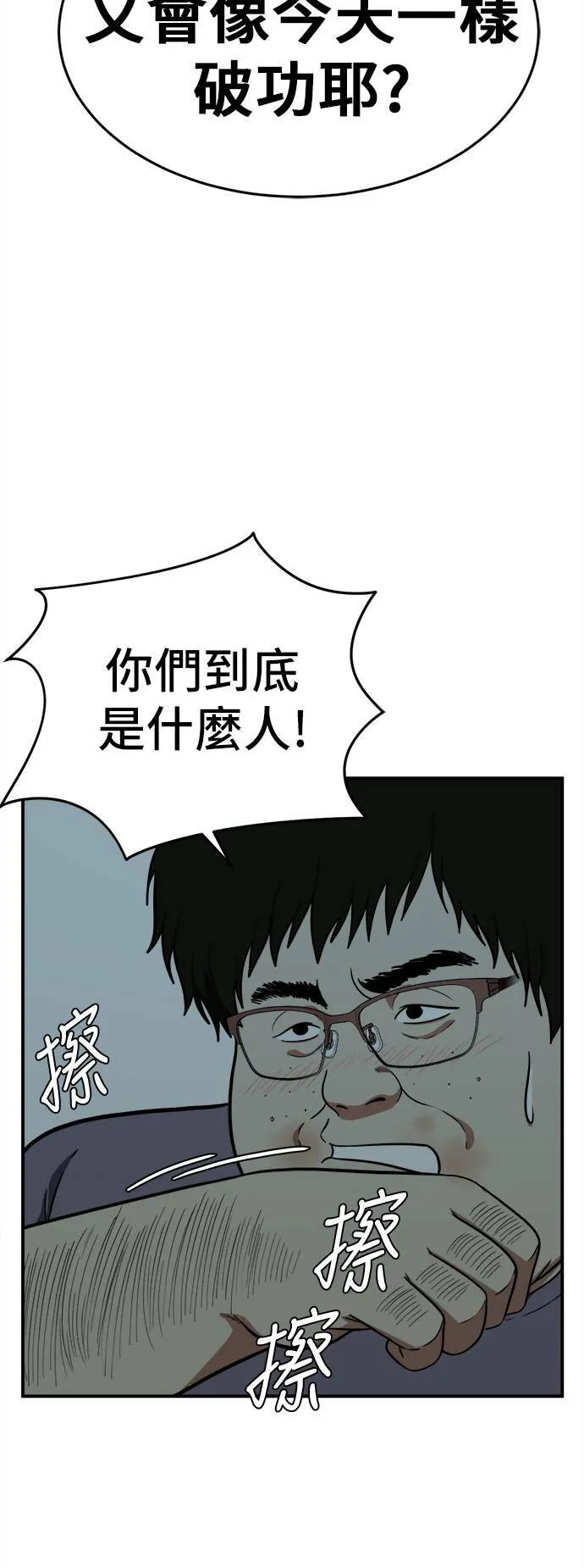 艾登 1763
