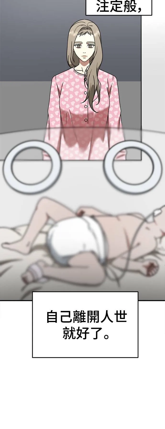 乔泰熙 2148