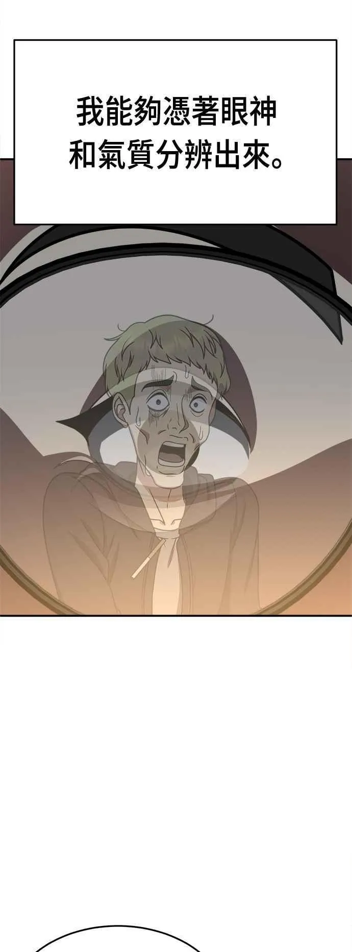 S2 赵艺彬 1765