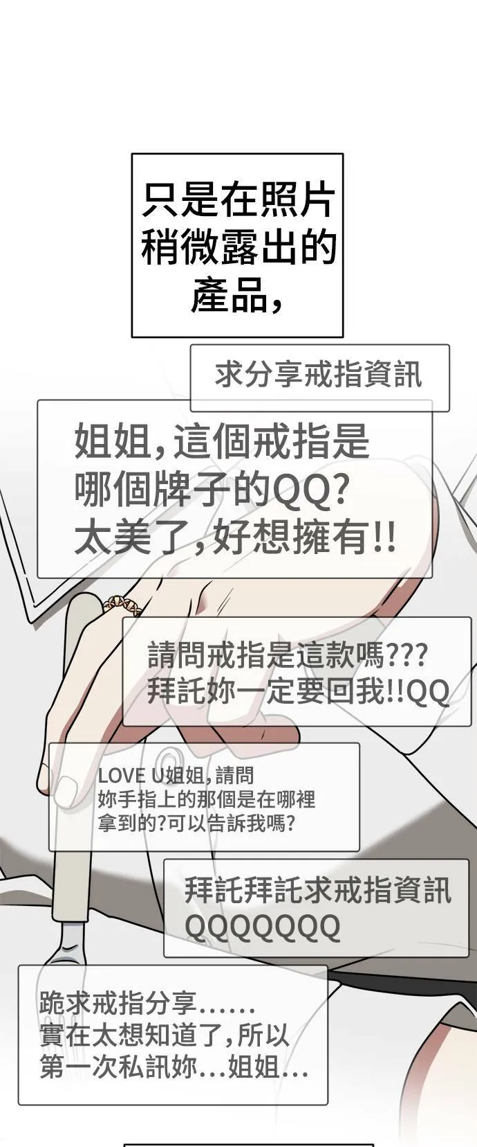 李智允 128
