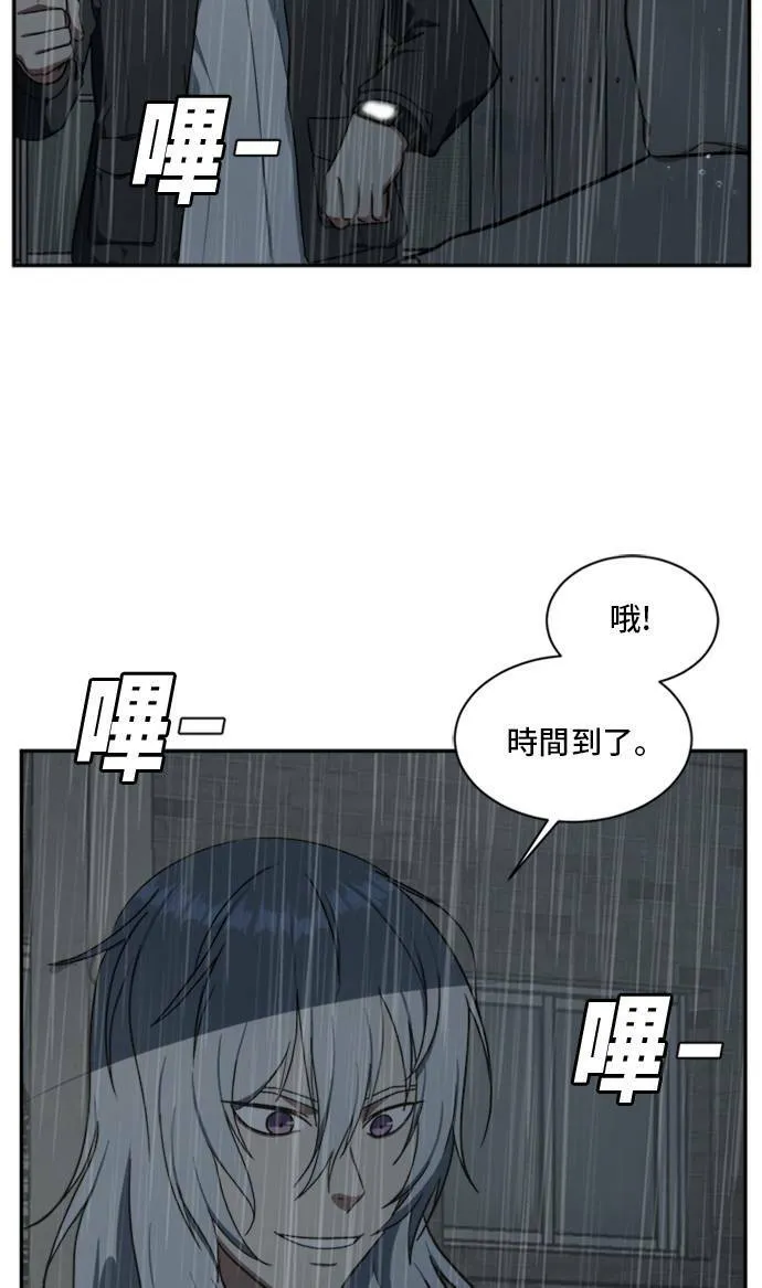 裵善忠 760