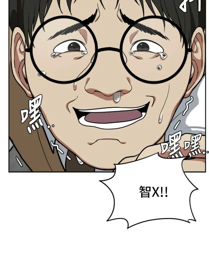 裵善忠 344