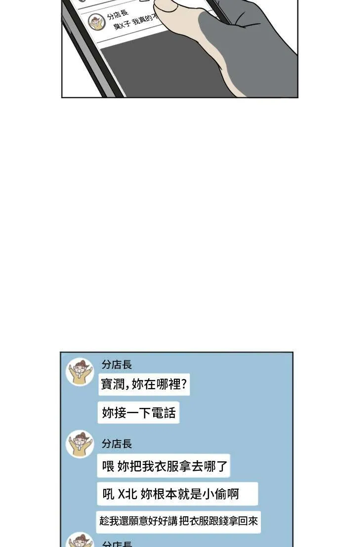 崔宝润 556