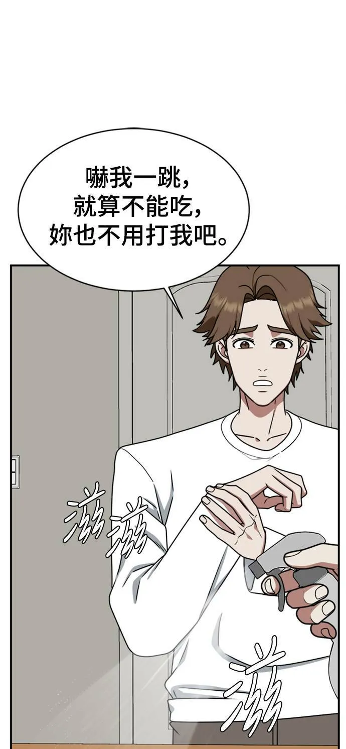 李智允 28