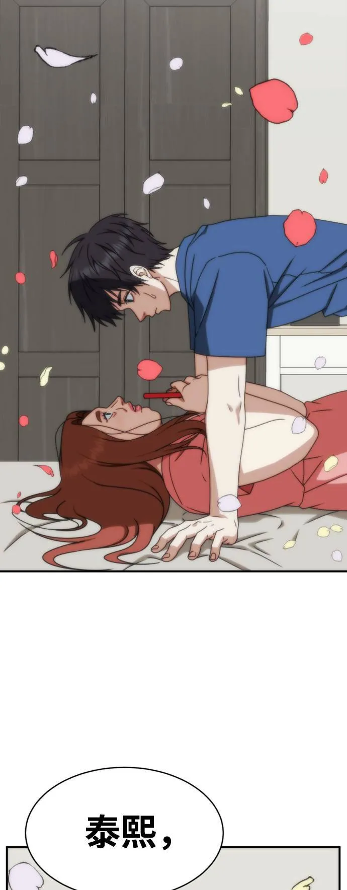 成乔彬 353