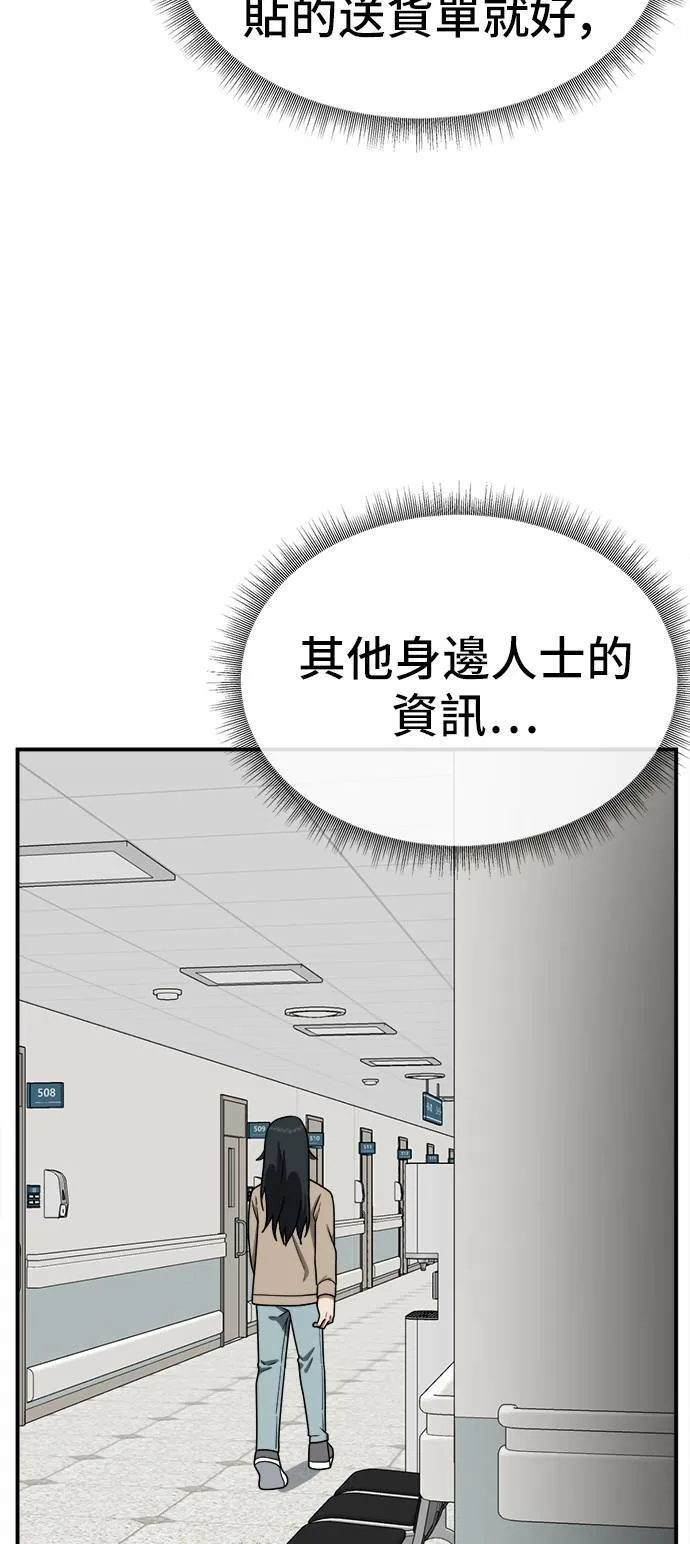 秋斗娜 9100