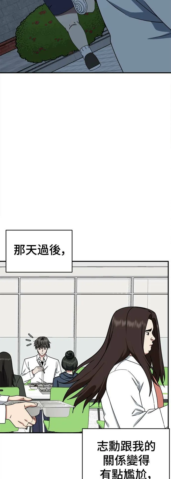 乔泰熙 27