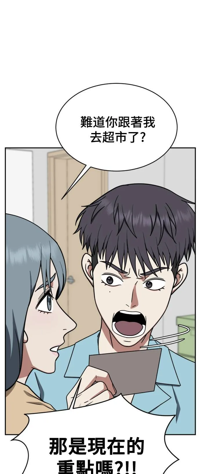 韩成振 383