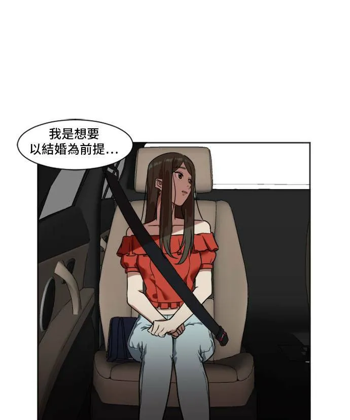 崔宝润 711
