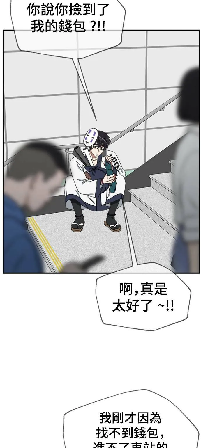 成乔彬 651