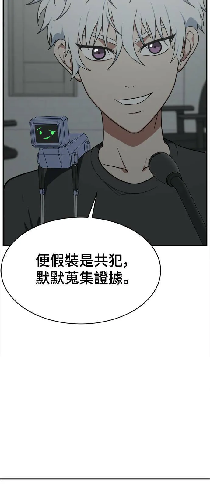 秋斗娜 1664
