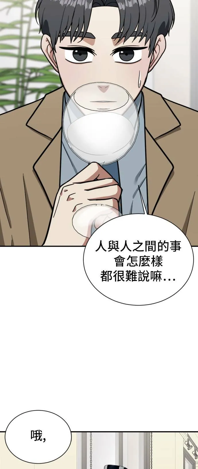 吕敏舒 1167