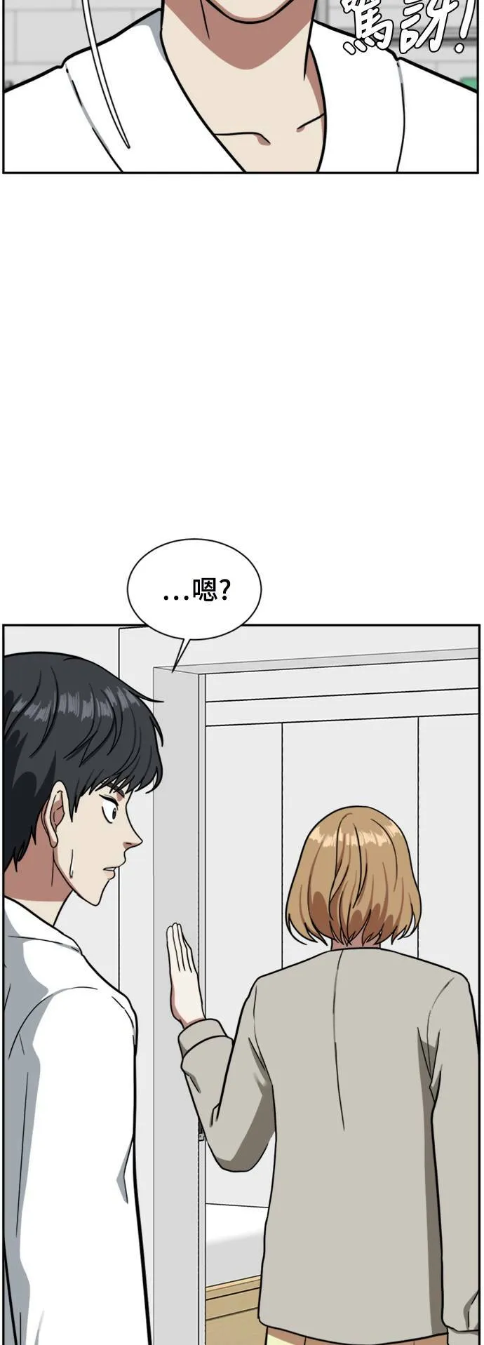 吕敏舒 517