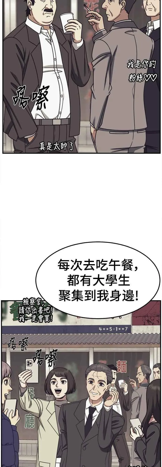 S2 赵艺彬 1846