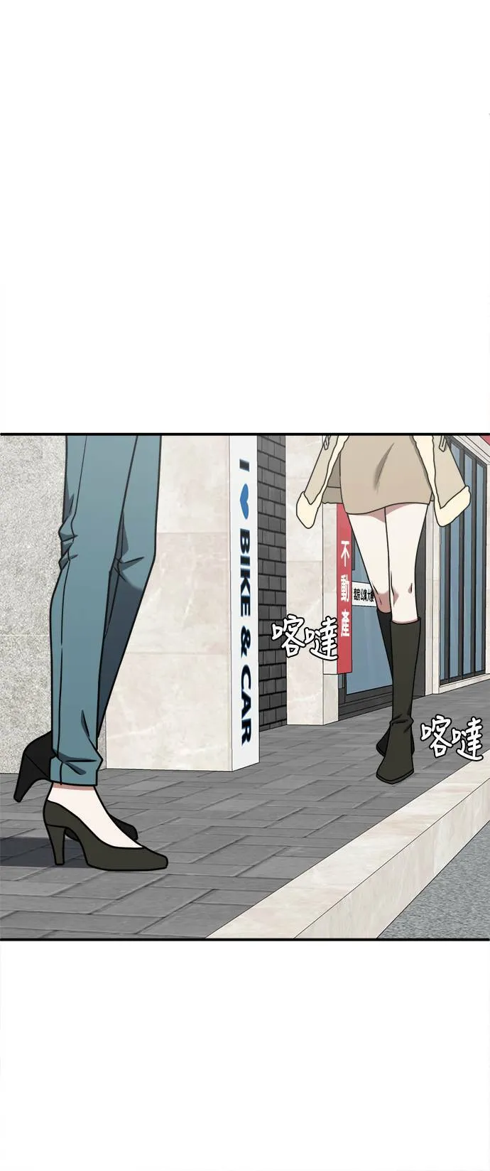 河娜永 587