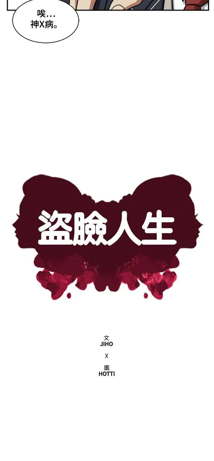 裵善忠 835