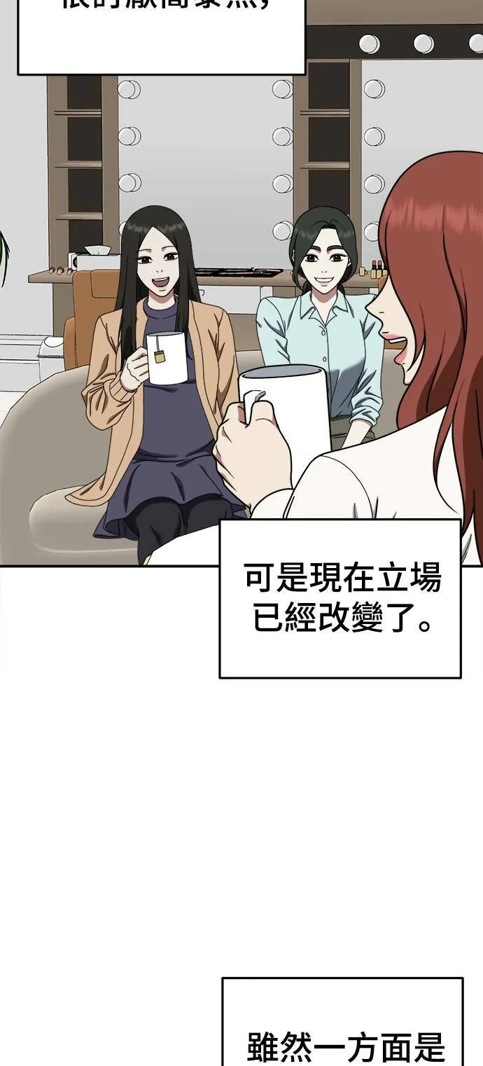 乔泰熙 1136