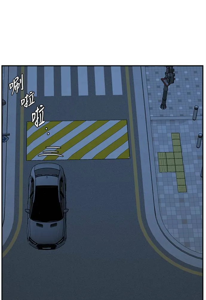 吕敏舒 581