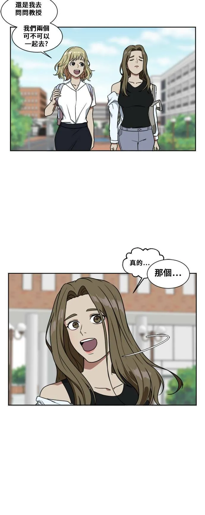 郑弦珠 57