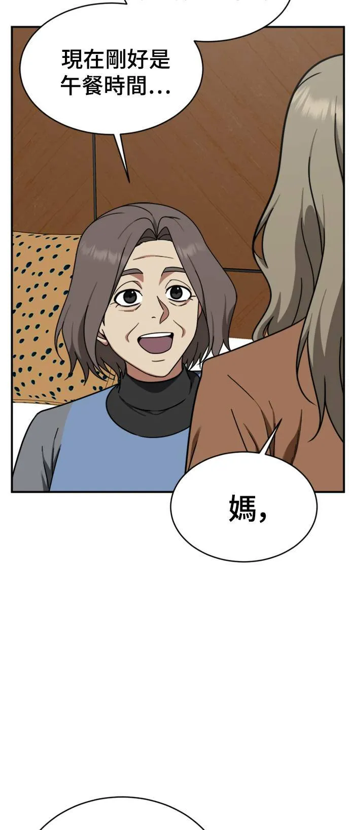 河娜永 1275