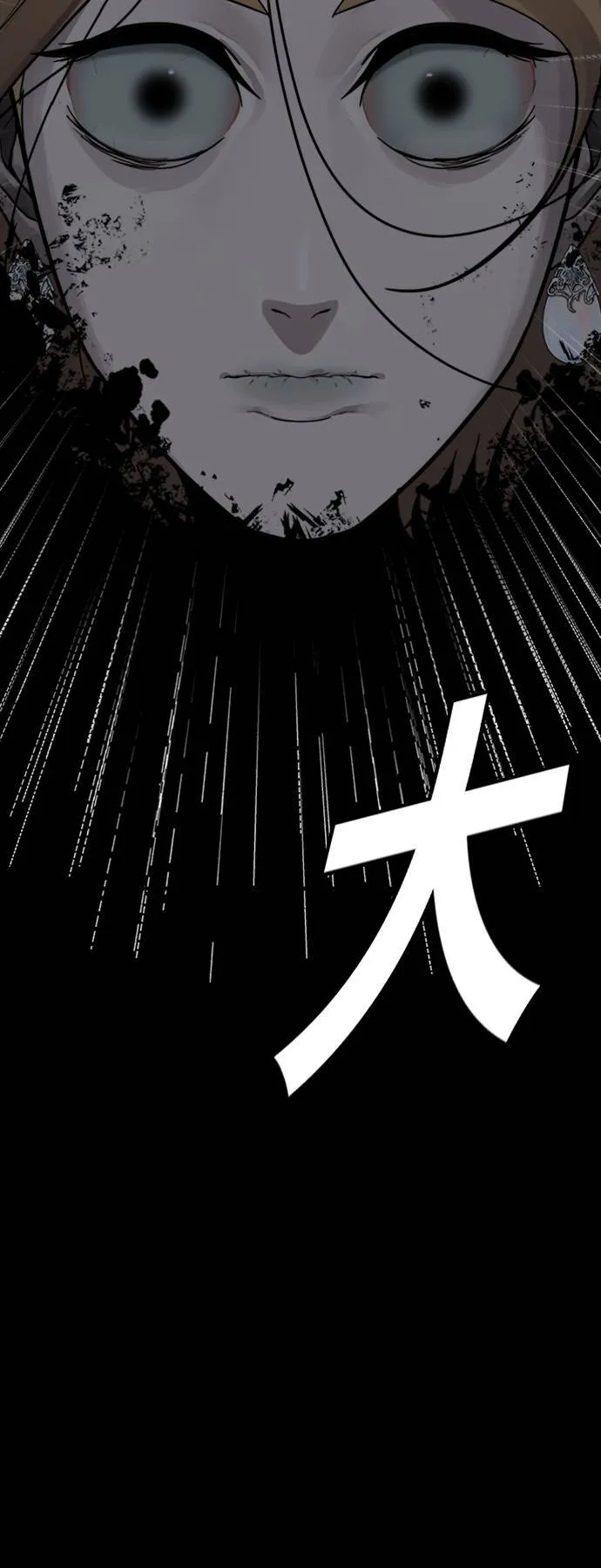 吕敏舒 157