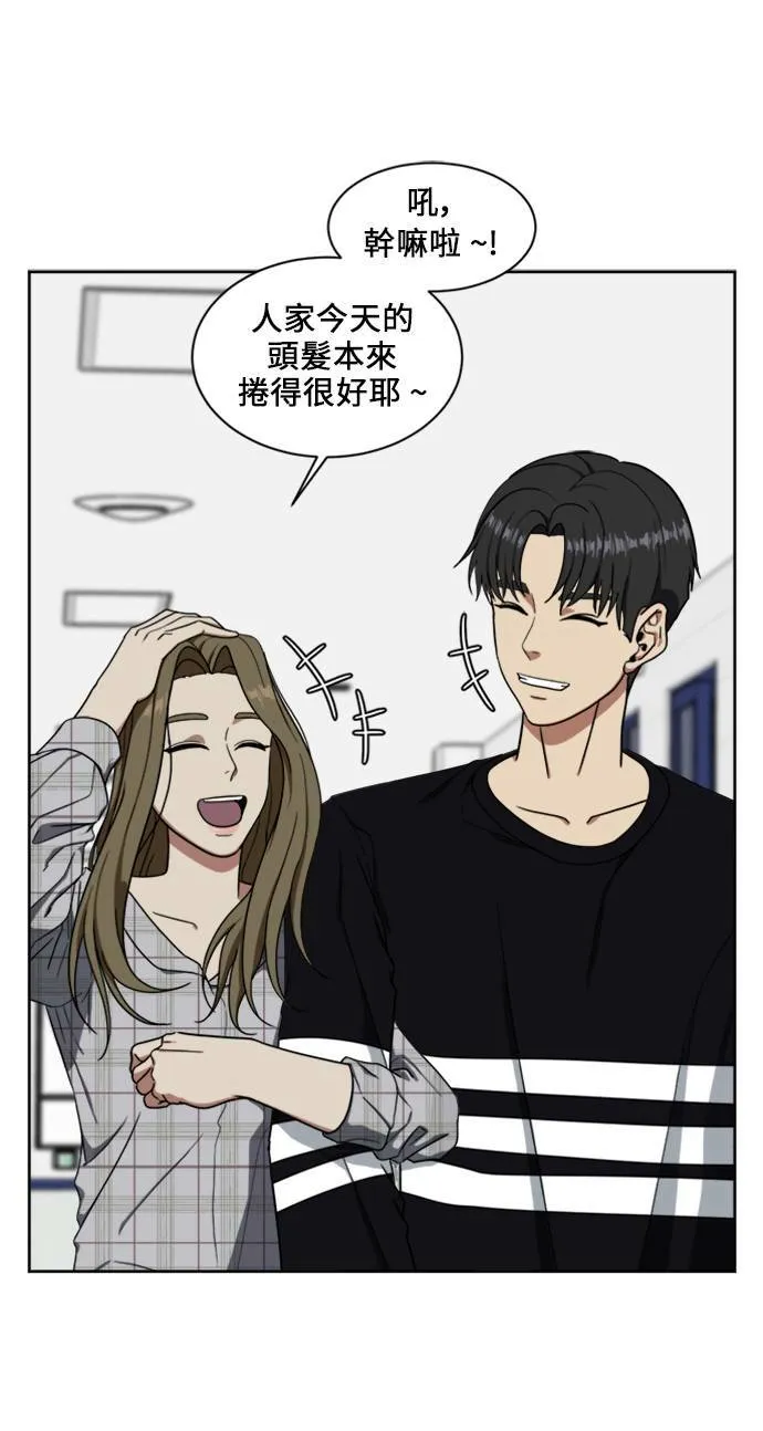 郑弦珠 177